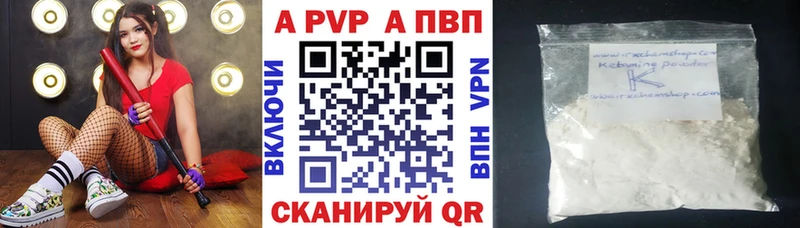 Купить Шуя Канабис  СК  Гашиш  kraken ONION  Меф 