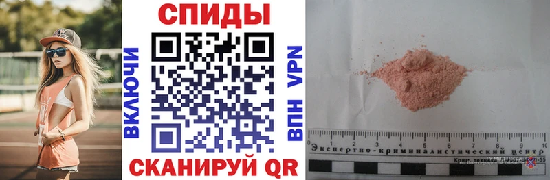 АМФ 98%  дарнет шоп  Шуя 