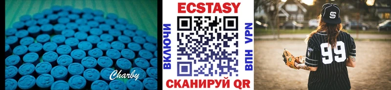 как найти   Шуя  kraken зеркало  Ecstasy louis Vuitton 
