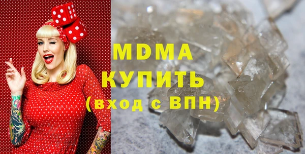 герыч Алексеевка