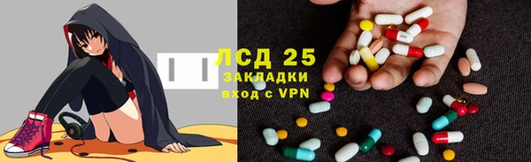 первитин Коряжма