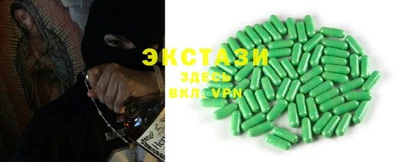jwh Алексин