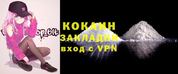 прущие крисы Алзамай