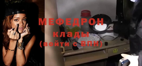 jwh Алексин