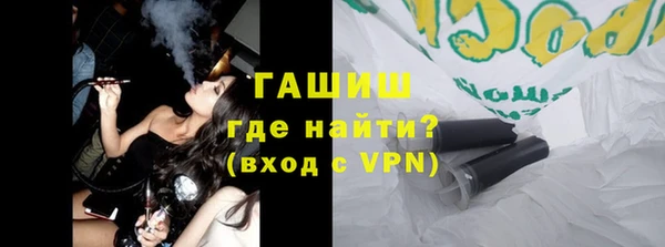 герыч Алексеевка