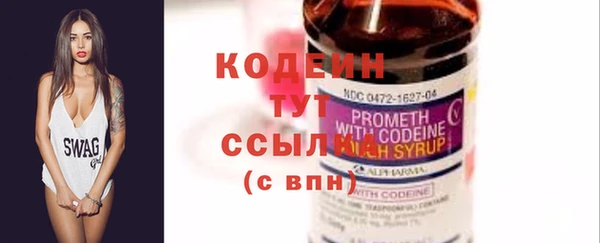 МДПВ Корсаков