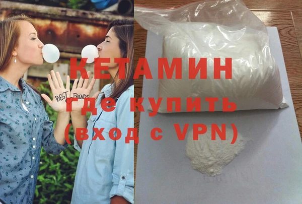 МДПВ Корсаков