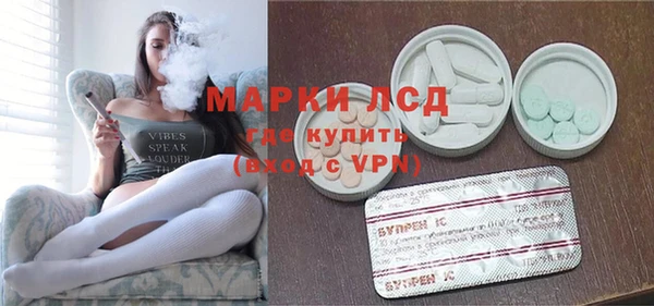 герыч Алексеевка