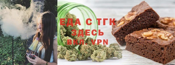 jwh Алексин