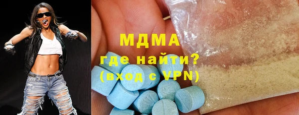 шишки Костерёво