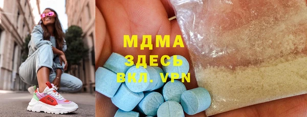герыч Алексеевка